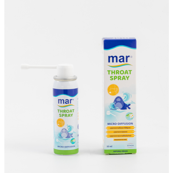 เซ็ตดูแลจมูกและคอสำหรับสำหรับผู้ใหญ่ mar Soft Spray สเปรย์พ่นล้างจมูก & mar Throat Spray สเปรย์พ่นคอ บรรเทาอาการเจ็บคอ