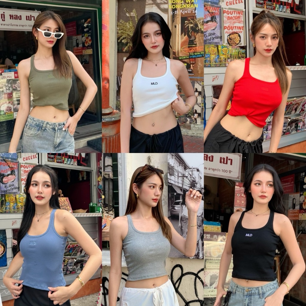 Mara Glam Crop เสื้อกล้ามครอป (6008)