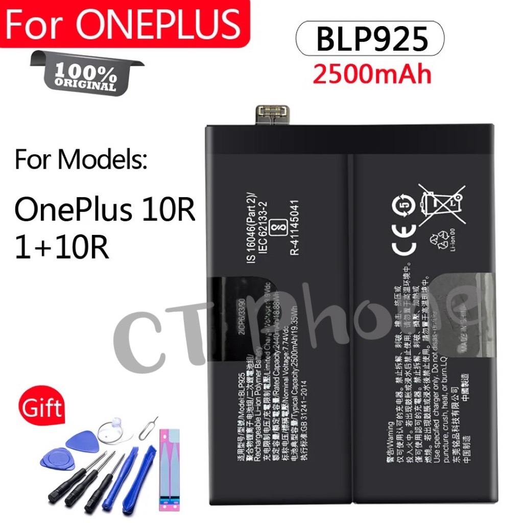 แบตเตอรี่ แท้ OnePlus 10 R 10R 1+ 2500mAh BLP925 แถมฟรีชุดไขควง+กาวติดแบต