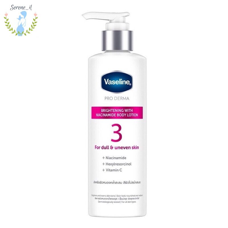Vaseline Pro Derma 3 Niacinamide Brightening Body Lotion 250 ml. วาสลีนสูตร 3 โปรเดอร์มา ไนอาซินาไมด์ 250 มล.