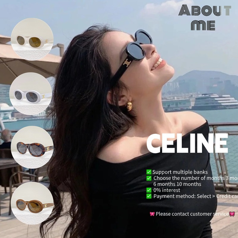 เซลีน 👀 Celine TRIOMPHE แว่นอะซิเตท แว่นกันแดดสีขาว Celine glasses