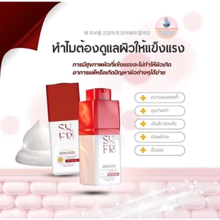 มอยส์ล่องหน ผิวกระจก ที่ช่างแต่งหน้าใช้ Surefresh Moisture Sooting Care Cream ((ขนาด 5 g./15 g.))