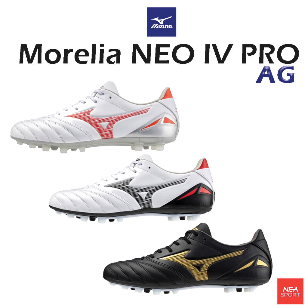 [ลด20% เก็บโค้ด DDX20JUN11] MIZUNO Morelia NEO IV PRO AG รองเท้าฟุตบอล สตั๊ด มิซูโน่ แท้