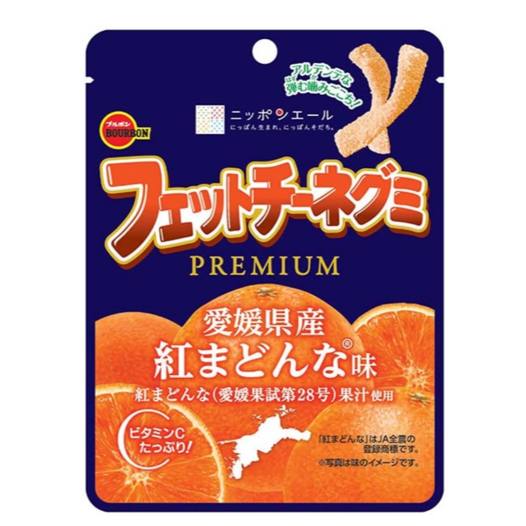 NEW 2024🔴พร้อมส่ง🔵Fettuccine Gummy Premium Beni Madonna Flavor รสส้ม  50g