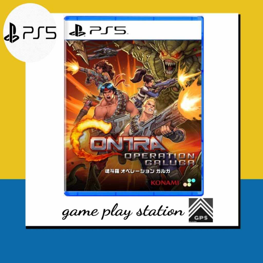 ps5 contra operation galuga ( english )