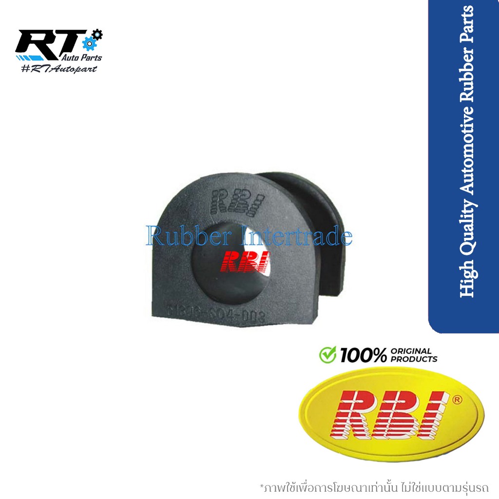 RBI ยางกันโคลงหน้า Honda Civic EK ปี96-02 /ยางกันโคลง / 51306-SO4-003