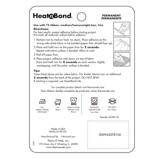 เทปกาวติดผ้า 2 หน้า แบบรีด ไม่ต้องเย็บริม Heat n Bond UltraHold Iron-On Adhesive (1.5 ซม. x 10 หลา)