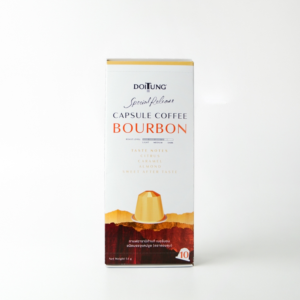 DoiTung กาแฟอาราบิก้าแท้ เบอร์บอน ชนิดบรรจุแคปซูล (ตราดอยตุง)