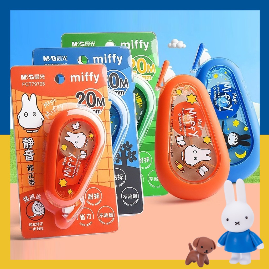 เทปลบคำผิด miffy หนา 5 mm. ยาว 20 m. มีเคสซิลิโคน แข็งแรง ตกไม่แตก ลายมิฟฟี่น่ารัก