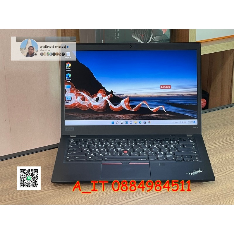 Lenovo Thinkpad T490s Core i7-8650U RAM16GB SSD512GB Win 11 Pro สินค้ามือสอง
