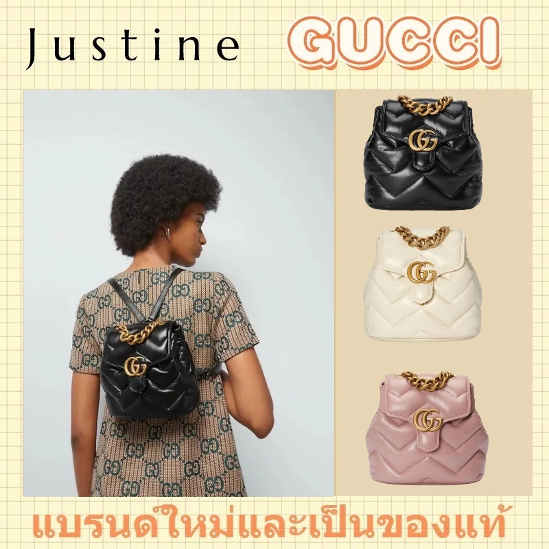 กระเป๋าเป้สะพายหลัง Gucci GG Marmont series/quilted ใหม่และแท้