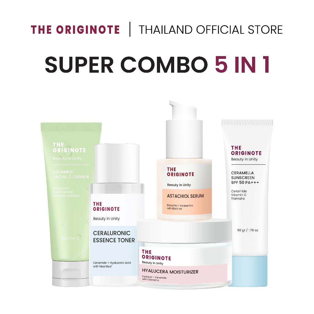 [Super combo] 5 IN 1 Skin care set Facial wash essence Toner Moisturizer Gluta bright B3 serum ceramella sunscreen