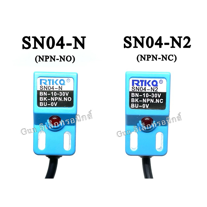 SN04-N (NPN-NO) , SN04-N2 (NPN-NC) sensor เซ็นเซอร์ Proximity ชนิดจับโลหะ