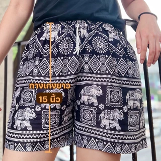 [งานไทย🇹🇭] กางเกงขาสั้น XXL รุ่น 2 กระเป๋า เอว 26-42 สามารถใส่ได้ ผ้าเรยอนเเมมเบิร์ต