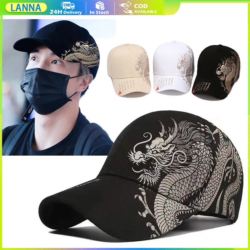 ร้านอยู่ที่ไทย หมวกเบสบอล ลายมังกรสไตล์จีน หมวกแก๊ปรอบศีรษะ52- 58cm ปรับได้ แฟชั่นชายและหญิง สีขาว สีดำ