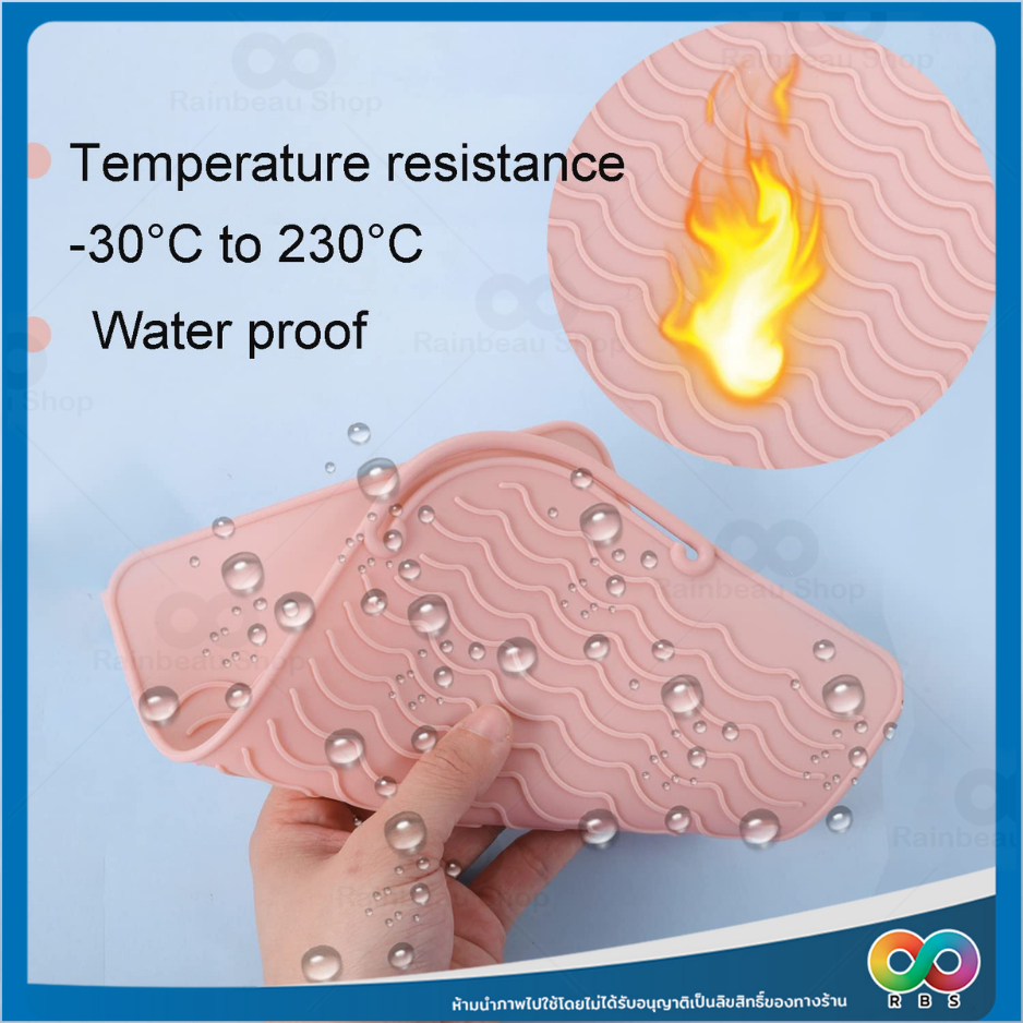 RAINBEAU Silicone ซิลิโคน รองที่หนีบผม กันความร้อน 2in1 ใช้วางหรือม้วนเก็บได้แม้ยังร้อน พกพาสะดวก ราคา ถูกที่สุด ดีลบีเคเค แกลเลอรีภาพที่ 8