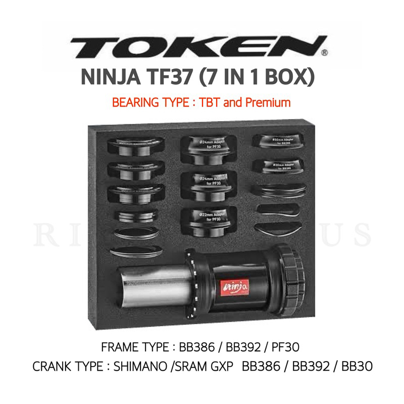 (โค๊ดส่วนลด) กะโหลกจักรยาน TOKEN TF37 พร้อมชุดเครื่องมือใส่ Made in Taiwan