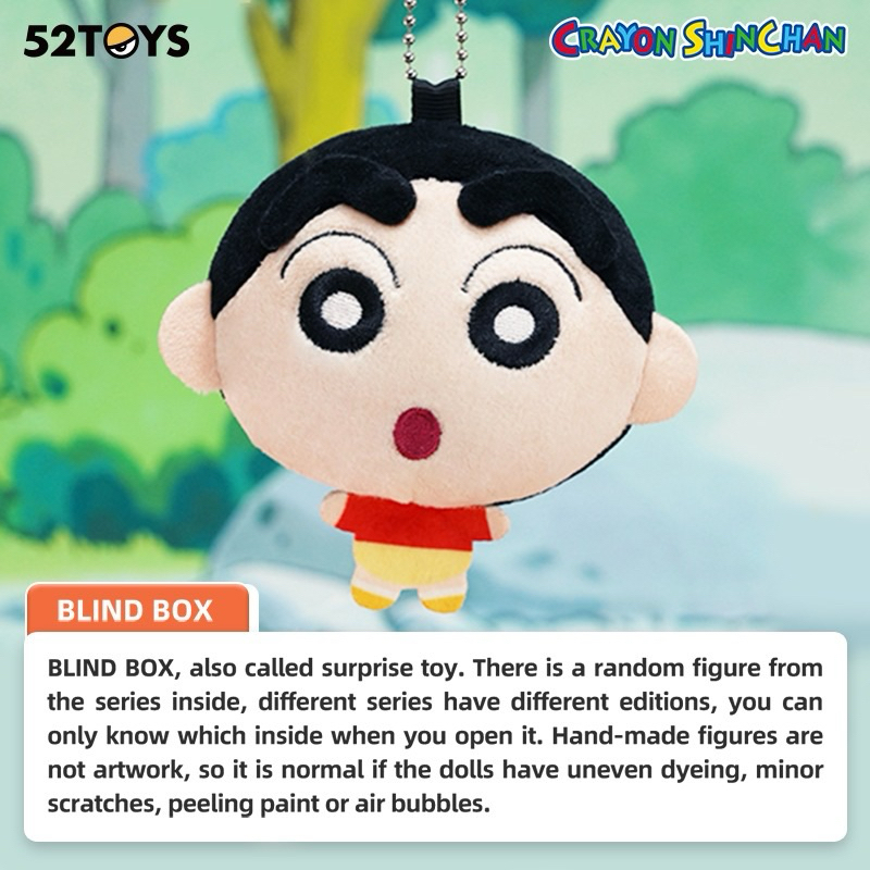 [เช็คเเบบ] พวงกุญเเจชินจังบีบได้ Crayon Shinchan Plush Blind Bag Series Blind Box Figure Toy 52TOYS 