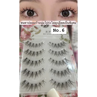 (สินค้าส่งจากไทย) ขนตาปลอม 3มิติ ขนตาธรรมชาติ แบบบาง ก้านนุ่ม แพ็ค 5คู่ DFY 1-19เบอร์