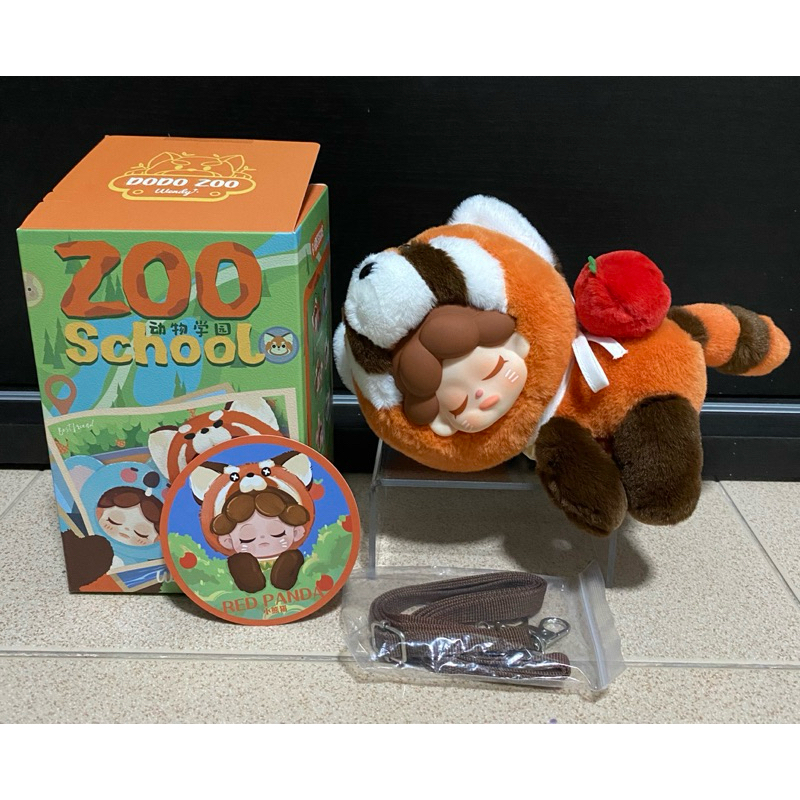 กล่องสุ่ม Wendy Zoo School