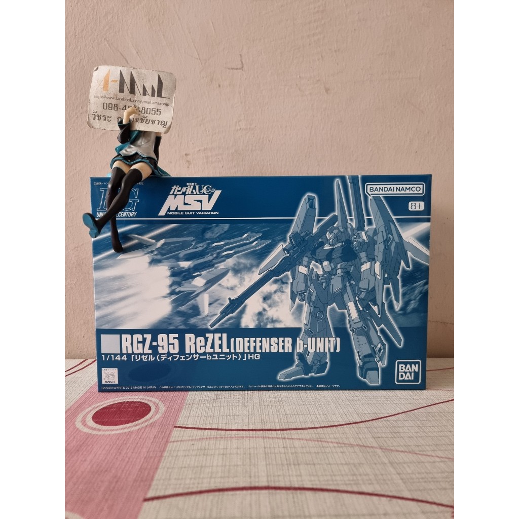 Bandai - Plastic Model HG 1/144 RGZ-95 ReZEL (Defenser b-Unit)