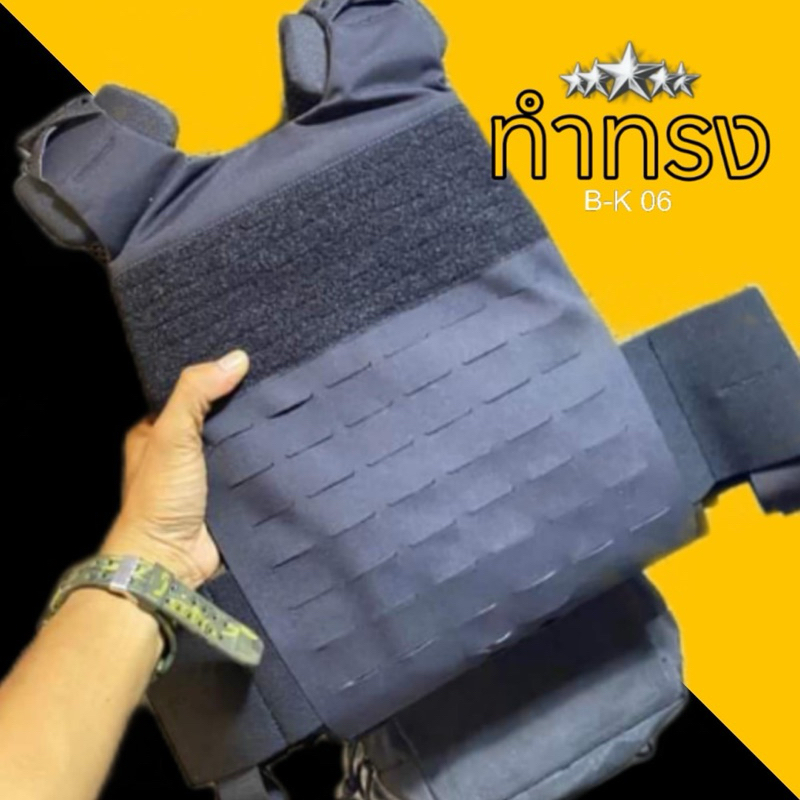 เสื้อเกราะยุทธวิธียุทธวิธี FCSK 3.0EX FERRO