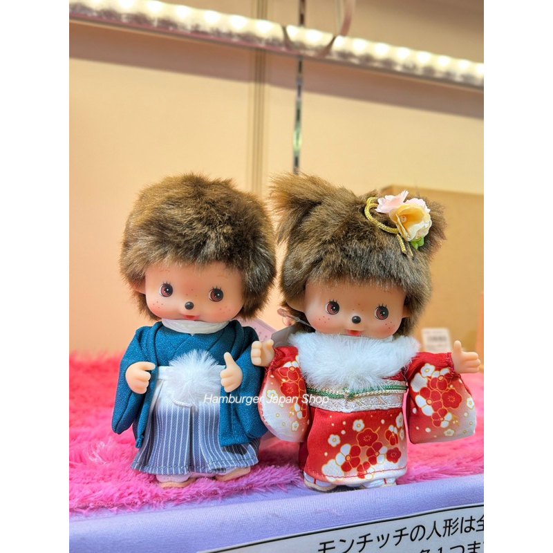 Monchhichi Bebichhichi Anniversary 20th น้องมอนจิจิเบบี้ เบบี้ชิชิ รุ่นฉลองครบรอบ 20 ปี