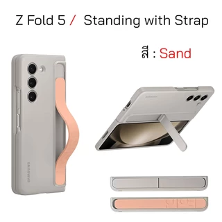 ของแท้ สำหรับ Samsung Z Fold5 case fold 5 cover เคสซัมซุง fold5 original กันกระแทก กันงอ ซิลิโคน
