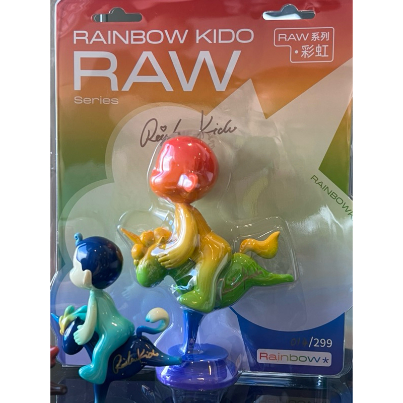 Rainbow Kido Limited 014/299 พร้อมลายเซ็น Artist. Figure model.