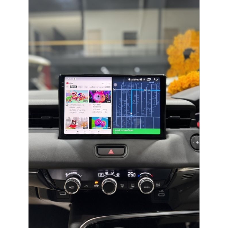 หน้าจอ แอนดรอย Honda HRV 2022-2024