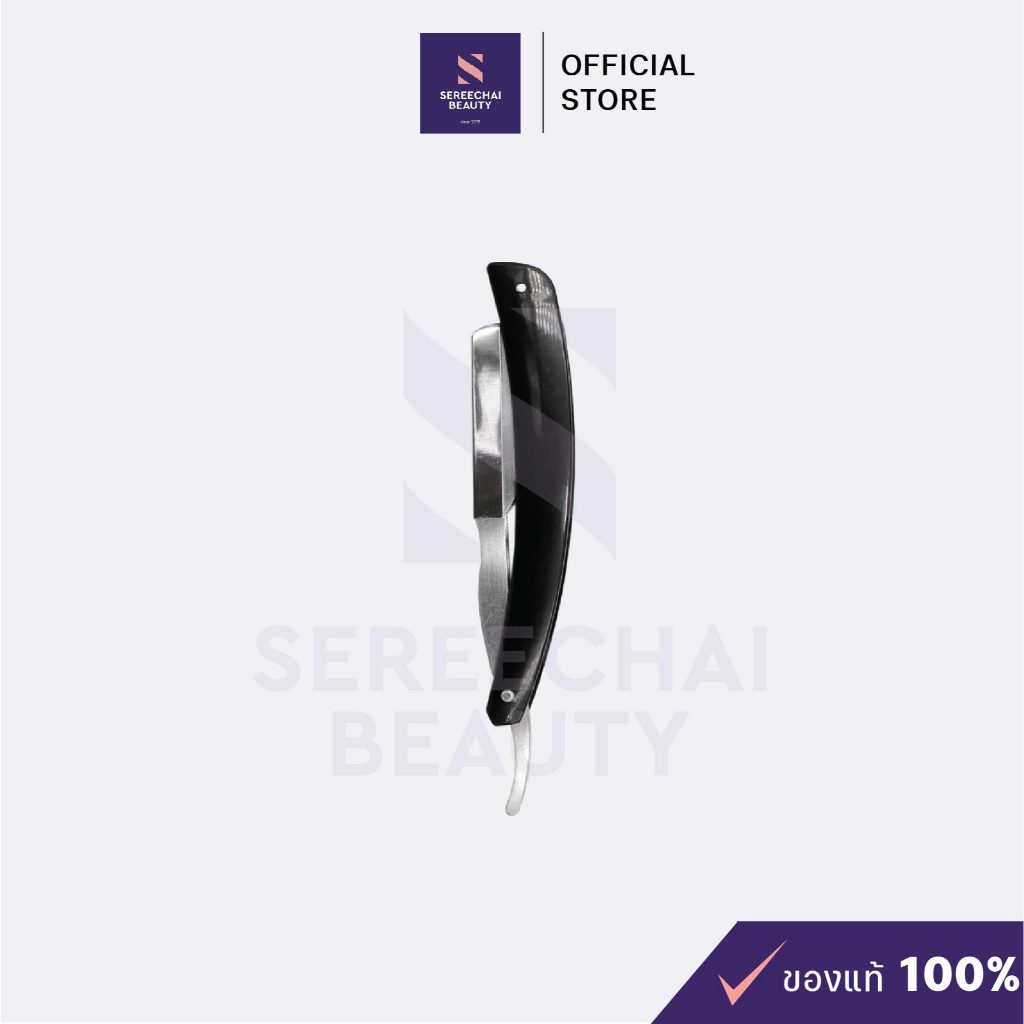 Manshong ด้ามมีดโกน สีดำ