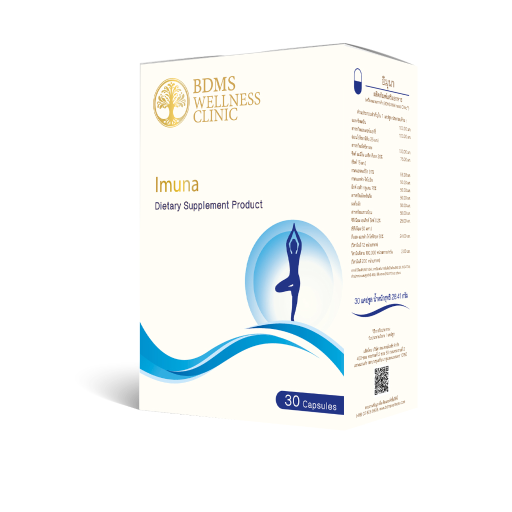 BWC Imuna Dietary Supplement Products 30'S