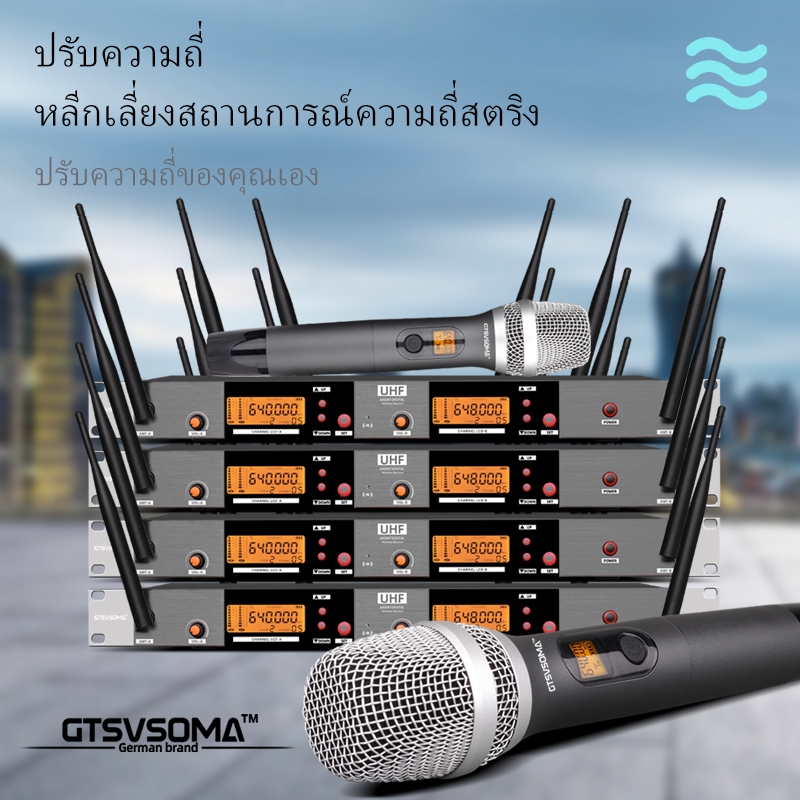 GTSVSOMA™ แท้ ไมค์ ลอย ไร้ สาย KT8 ไมโครโฟน UHF ไมล์ไร้สาย 250M ไมค์ลอย AD4Dไมโครโฟนไร้สาย ไมค์ร้องเพลง UR24D ไมค์ลอย