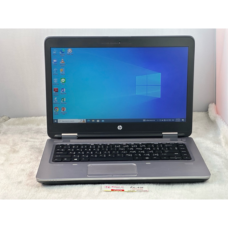 HP Probook 645G (NB1256)