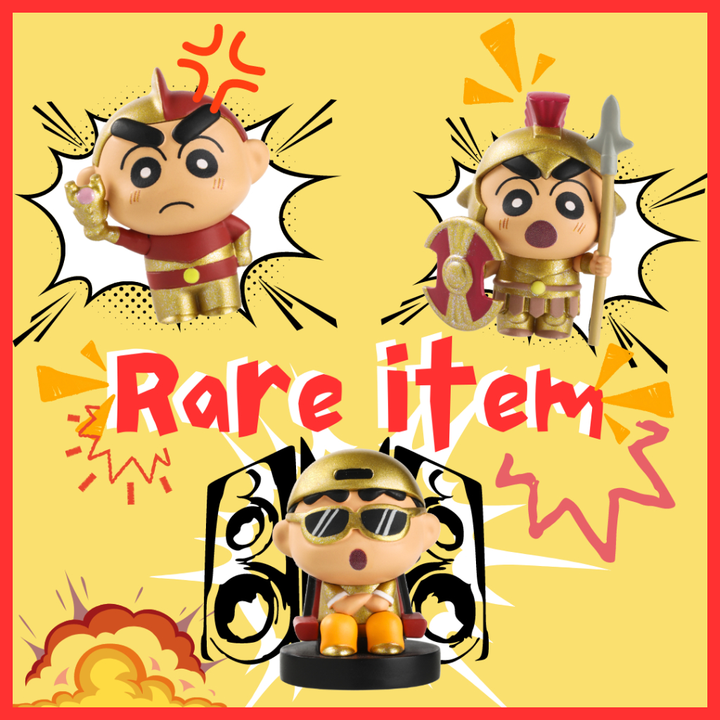 มาเเล้ว!!! (เลือกได้) Rare Item มินิฟิกเกอร์ ชินจัง รุ่น 2 สุดอลัง