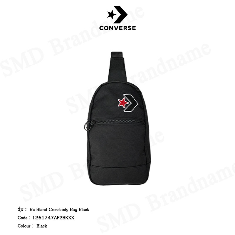 Converse กระเป๋าสะพาย รุ่น Converse Be Bland Crossbody Bag Code: 1261747AF2BKXX