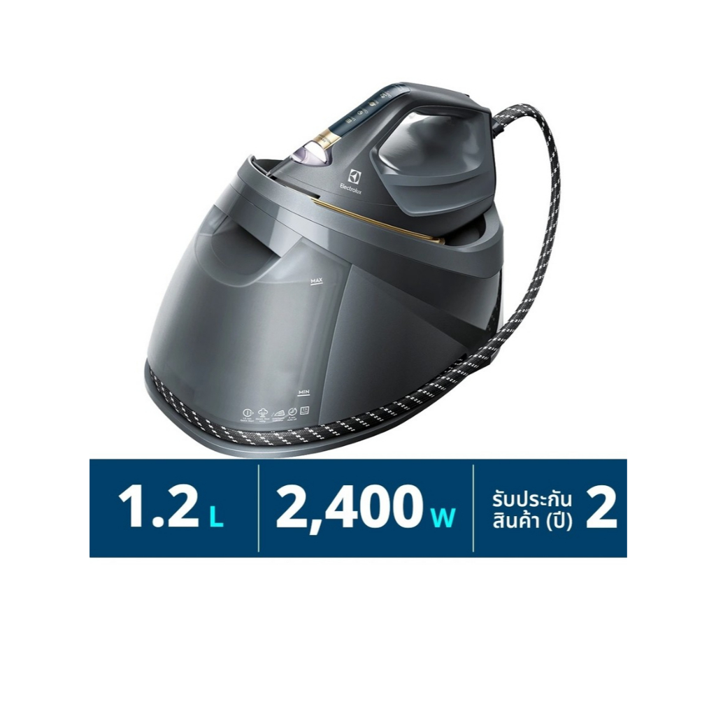 ELECTROLUX อีเลคโทรลักซ์ เตารีดหม้อต้มดิจิตอล 7.5 บาร์ รุ่น E8SS1-80GM