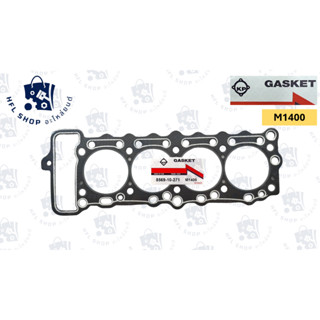 ปะเก็นฝาสูบ MAZDA M1400 ประเก็นฝาสูบ มาสด้า UC แฟมีเลีย fami…