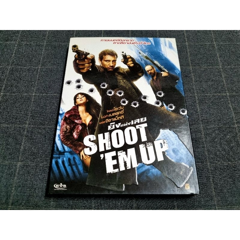 DVD ภาพยนตร์แอ็คชั่นสุดมันส์ "Shoot 'Em Up / ยิงแม่งเลย" (2007)