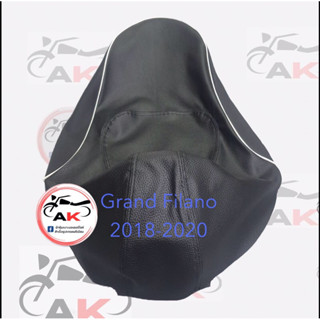 ผ้าหุ้มเบาะมอเตอร์ไซค์Grand Filano 2018-2020 แกรนด์ฟีลาโน่