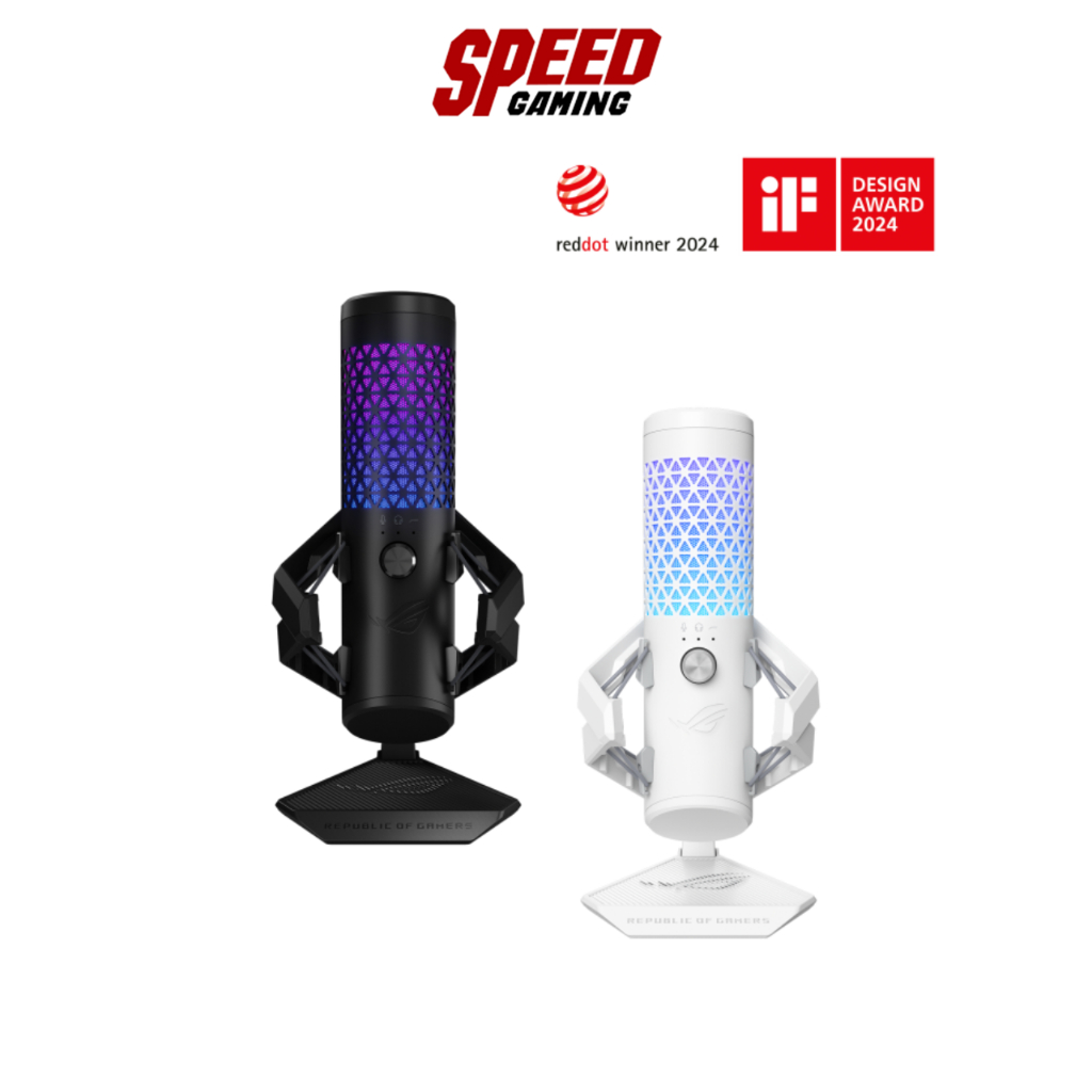 ASUS ROG CARNYX |  20 Hz – 20000 Hz/USB-A/RGB | MICROPHONE (ไมโครโฟน) | By Speed Gaming