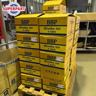 สีโป๊วเหลือง BBP (3.5KG)