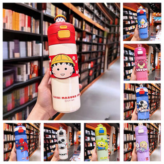 กระติกน้ำร้อนลายการ์ตูน สแตนเลส316  แก้วน้ำลายการ์ตูนเด็ก ความจุขนาด500ml