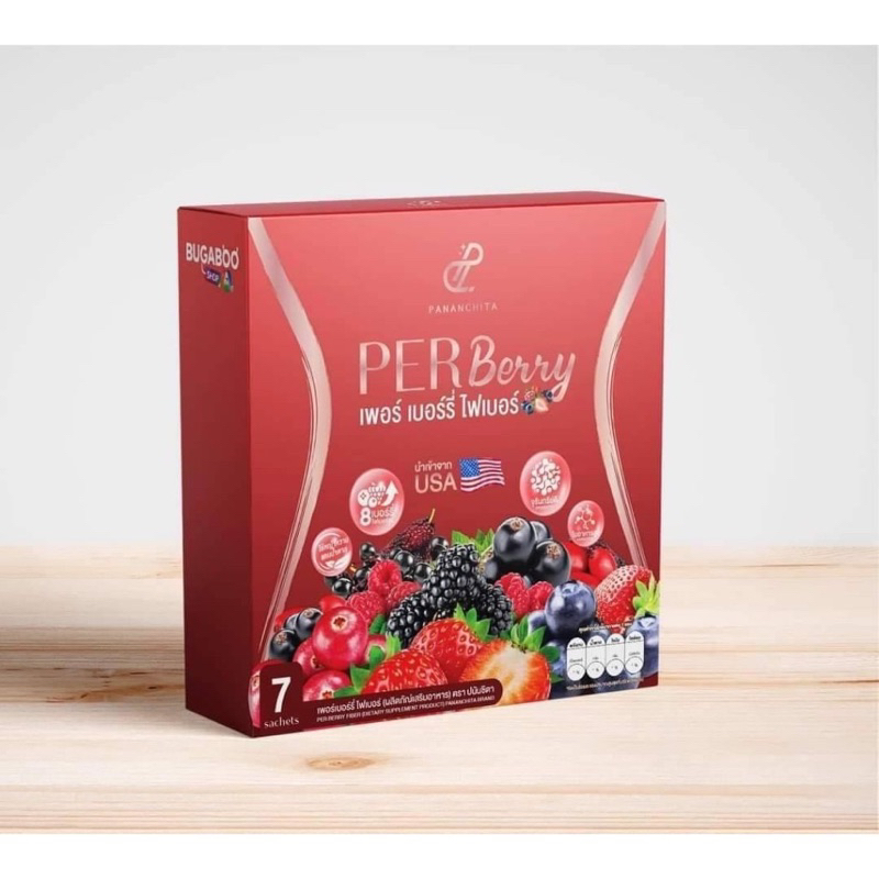 Pananchita PER Berry เพอร์ เบอร์รี่ พลัส ไฟเบอร์