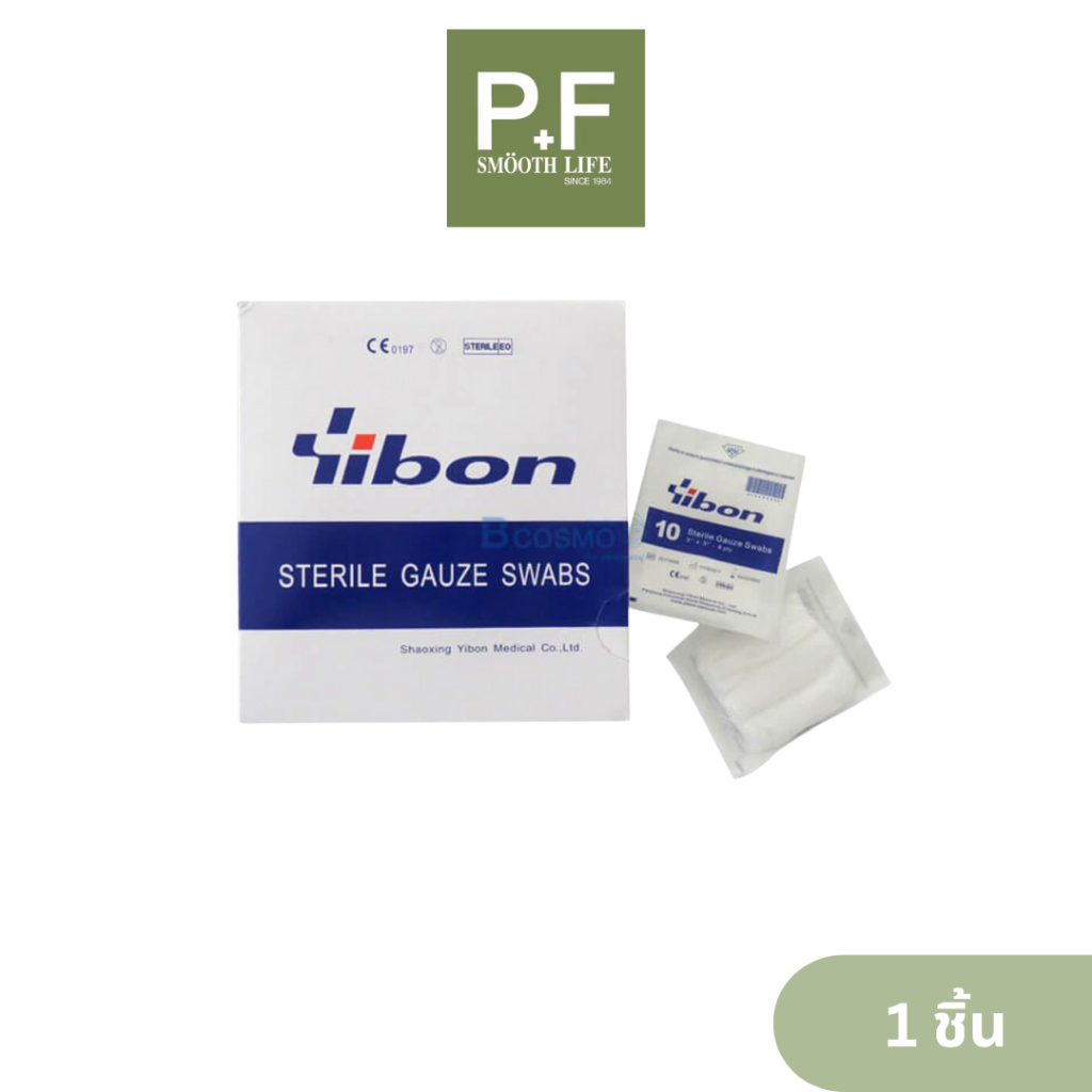 YIBON GAUZE STERILE ผ้าก๊อซ ผ้าก๊อซทำแผล ผ้าก๊อซปราศจากเชื้อ 1 ชิ้น