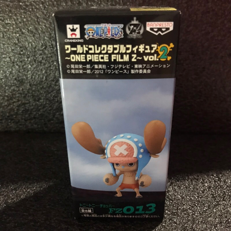 แมวทอง WCF Chopper Horn Point One Piece Film Z Vol.2 FZ013 Lot.JP โมเดลวันพีช ช็อปเปอร์