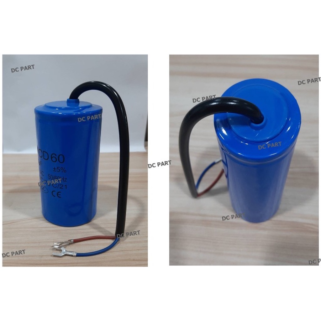 Capacitor สำหรับโรงสีขนาดเล็ก คาปาซิเตอร์มอเตอร์รอบเร็ว สำหรับมอเตอร์โรงสีเล็ก 3HP 3.5HP