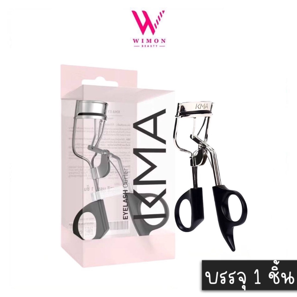 KMA Eyelash Curler เคเอ็มเอ อายแลช เคิร์ล ที่ดัดขนตา /42589