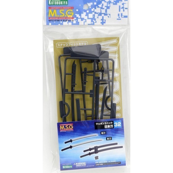 Kotobukiya MSG Weapon Unit MW32 Samurai Sword 4934054050260 (Plastic Model)