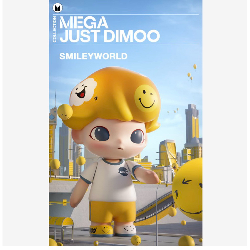 Popmart Mega Just Dimoo 1000% Smiley World